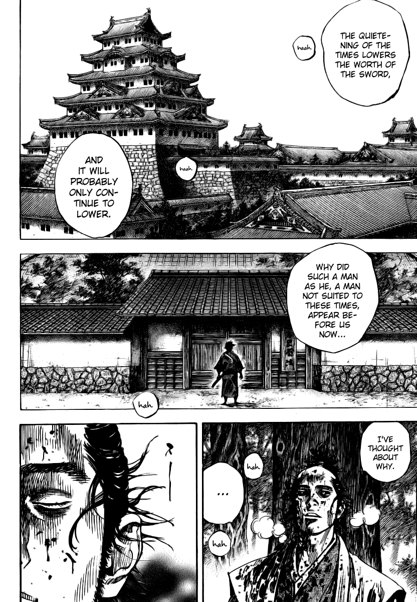 Halaman dari Vagabond Chapter 238