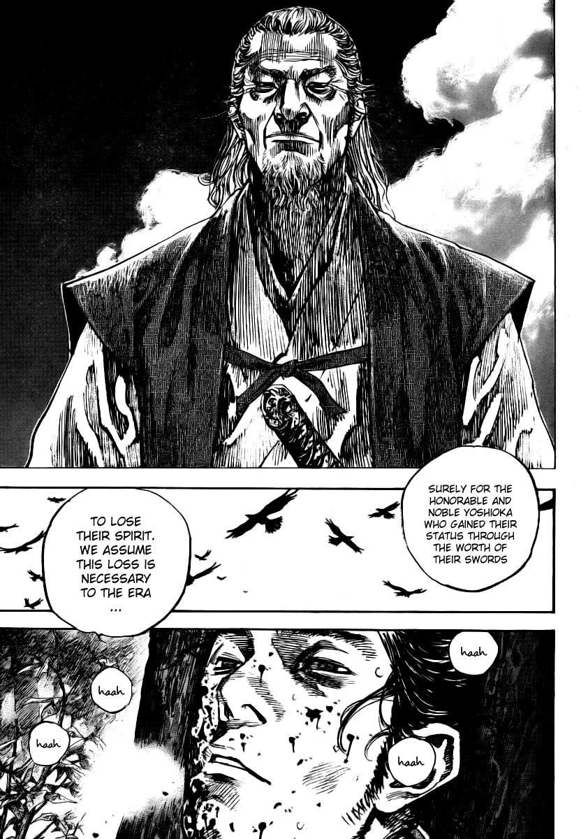 Halaman dari Vagabond Chapter 238