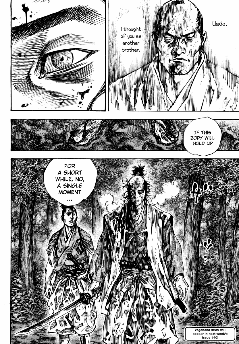 Halaman dari Vagabond Chapter 238