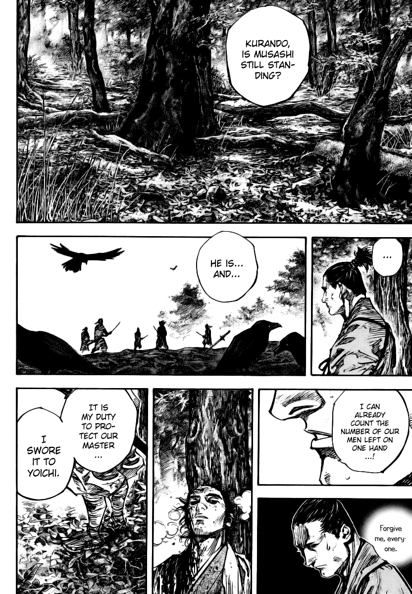 Halaman dari Vagabond Chapter 238