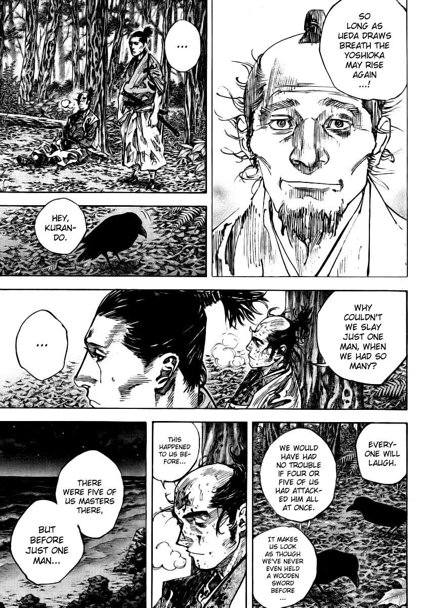 Halaman dari Vagabond Chapter 238