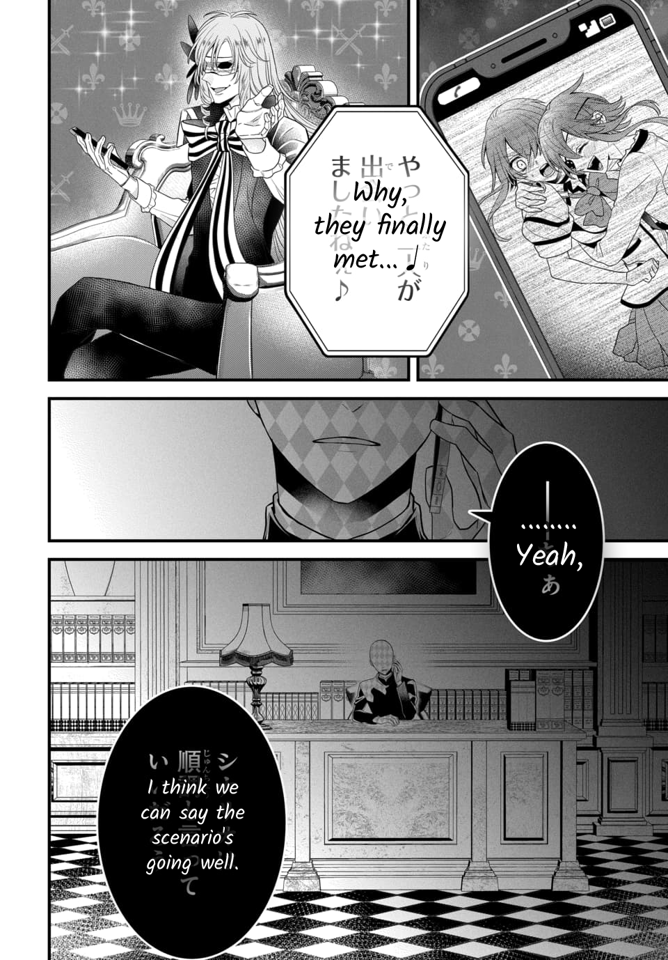 19