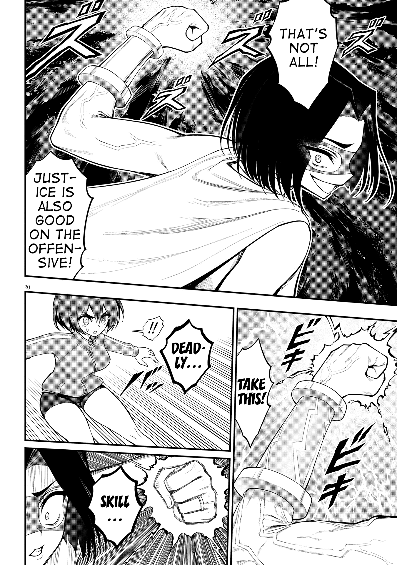 20