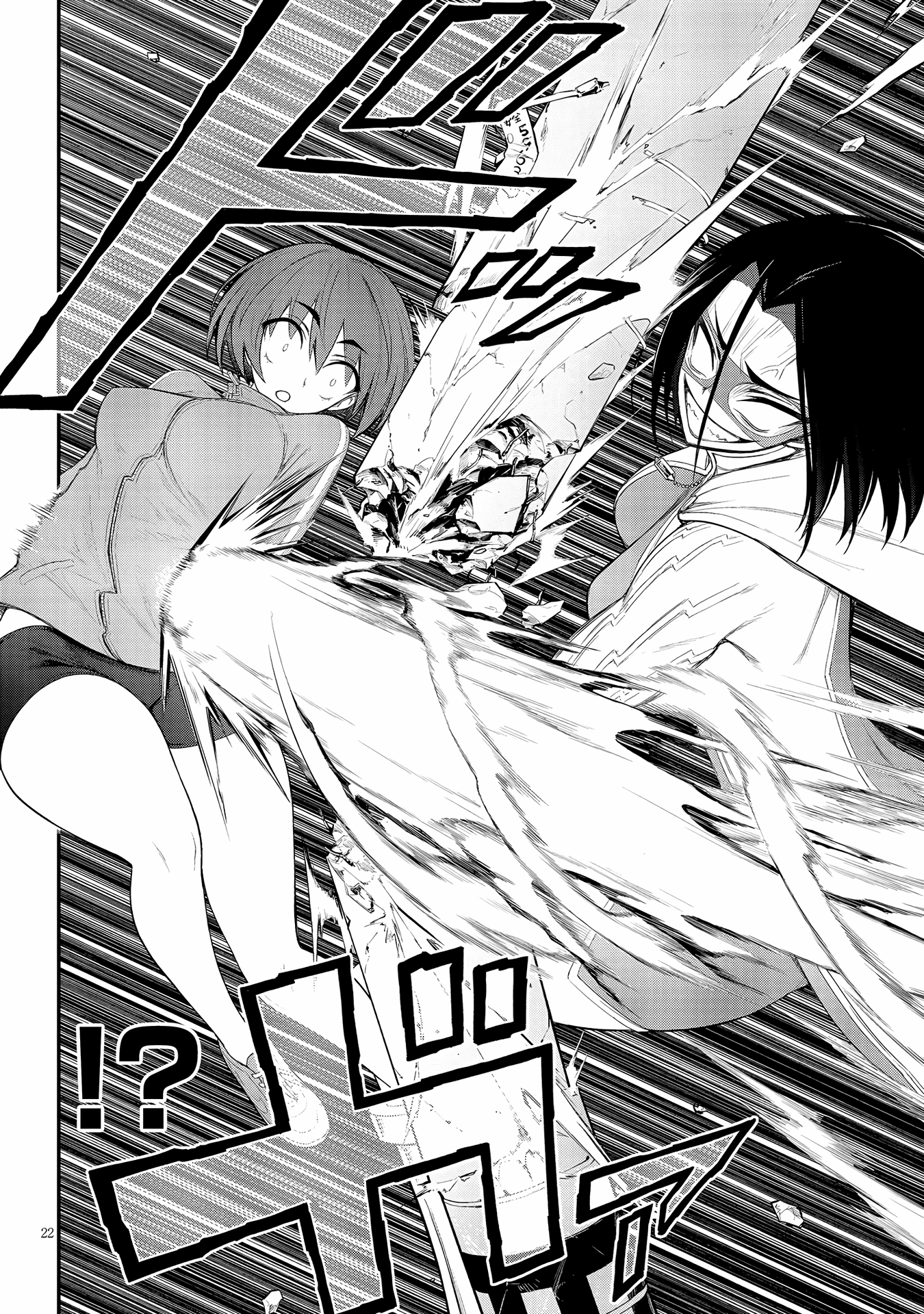 22