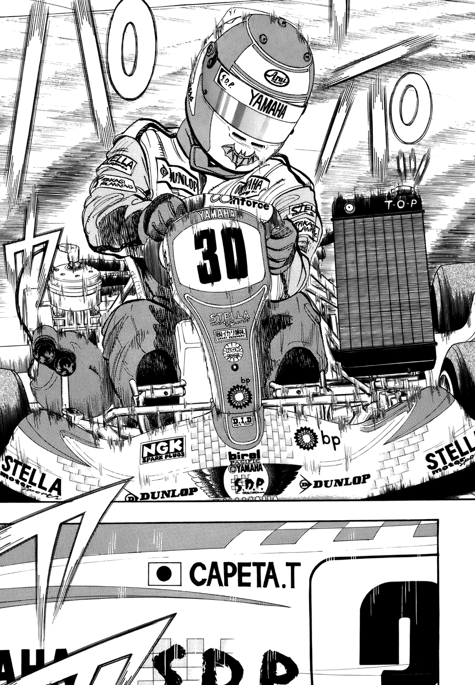 Halaman dari Capeta Chapter 40