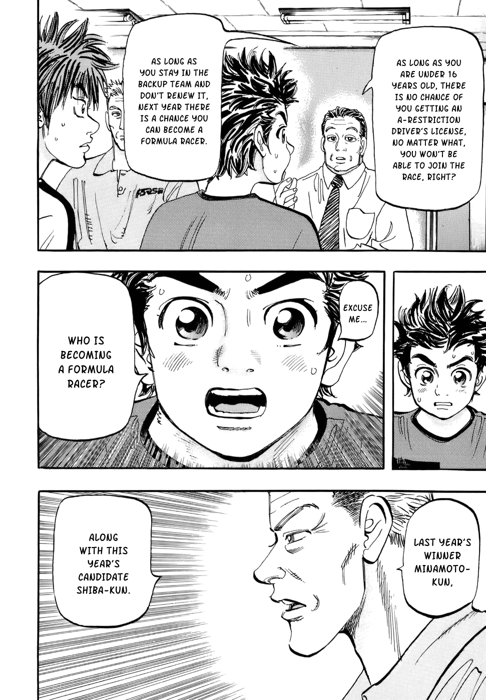 Halaman dari Capeta Chapter 40
