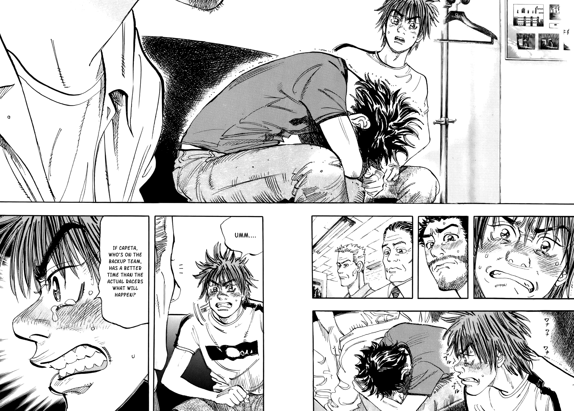 Halaman dari Capeta Chapter 40