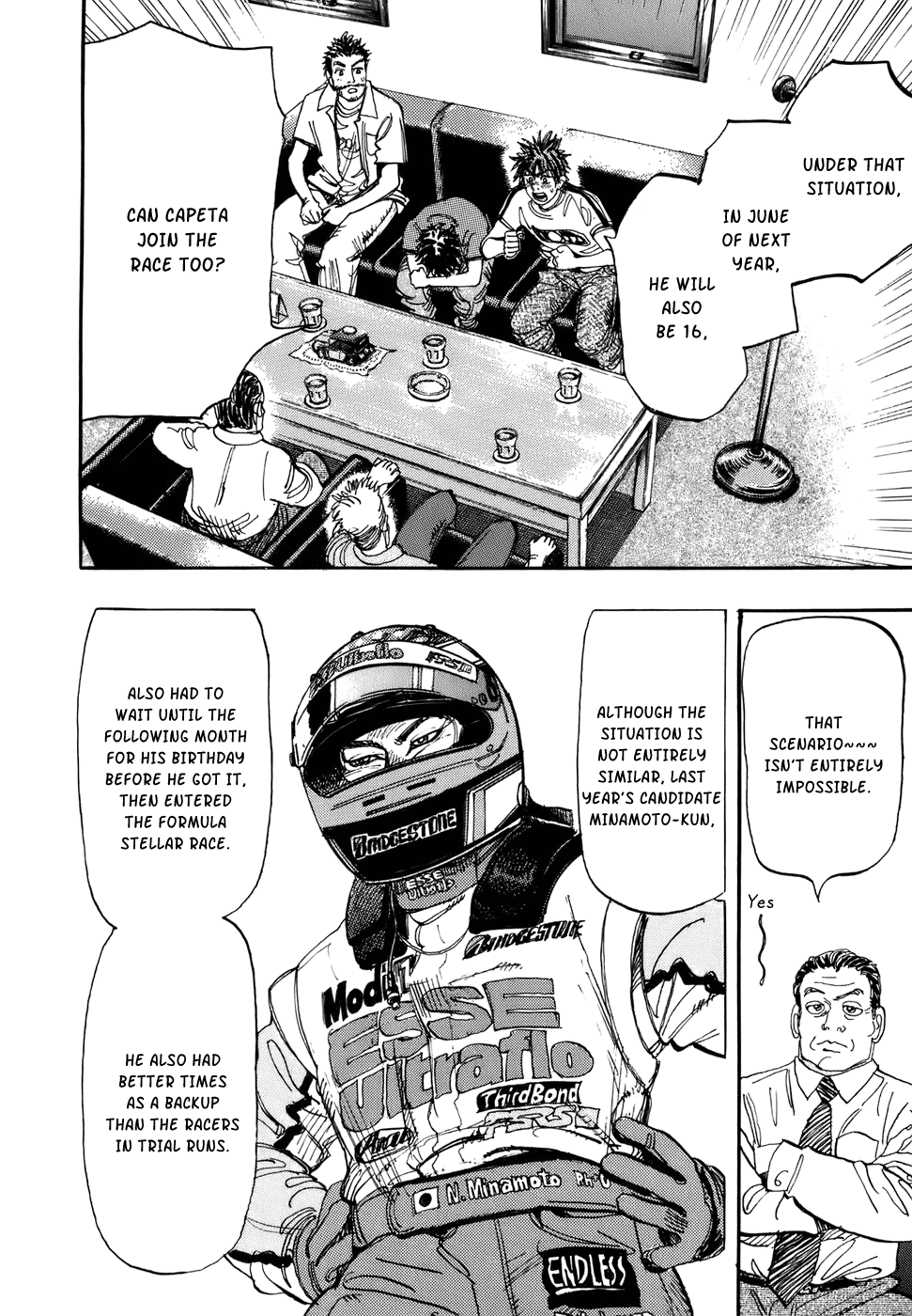 Halaman dari Capeta Chapter 40