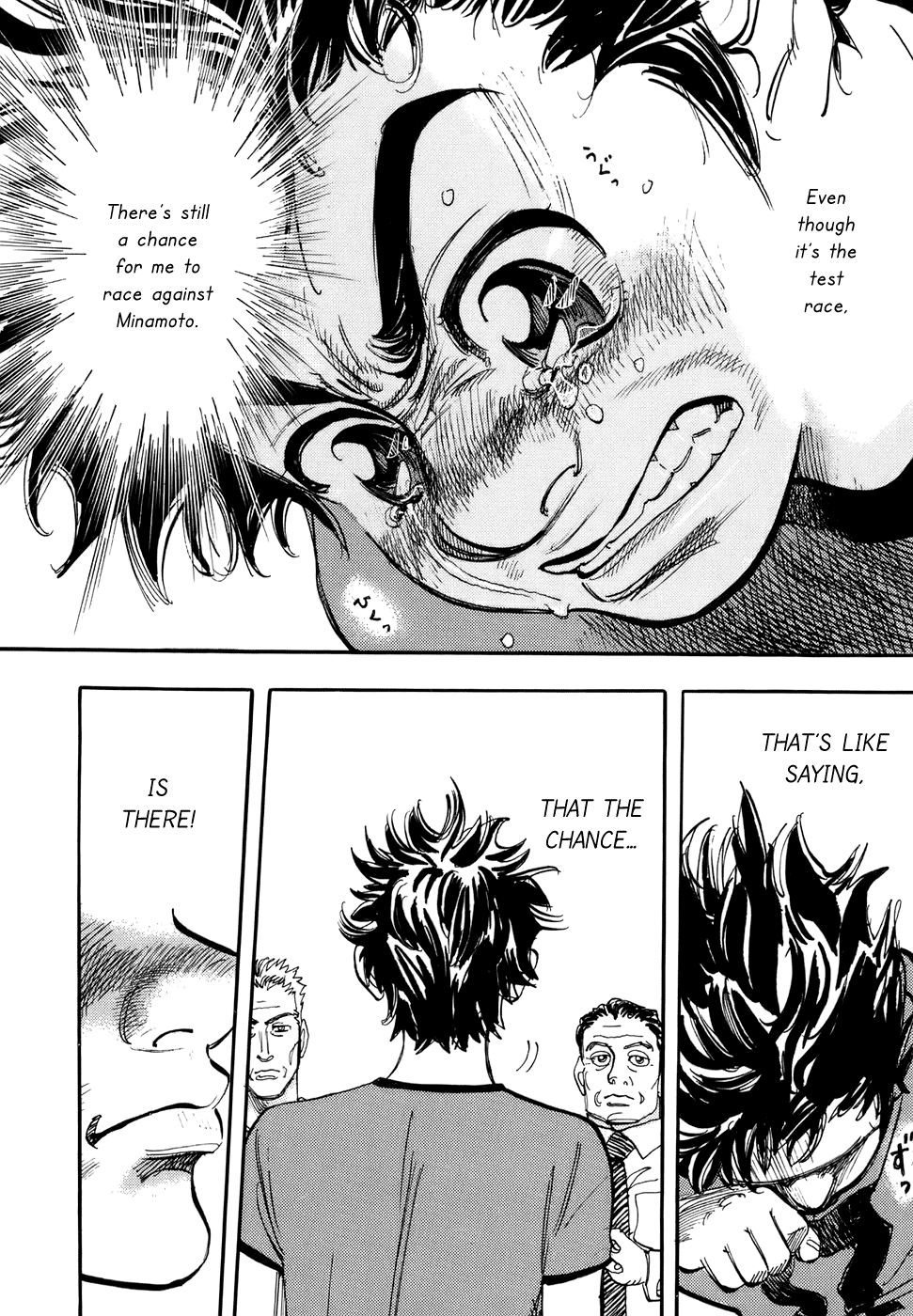 Halaman dari Capeta Chapter 40