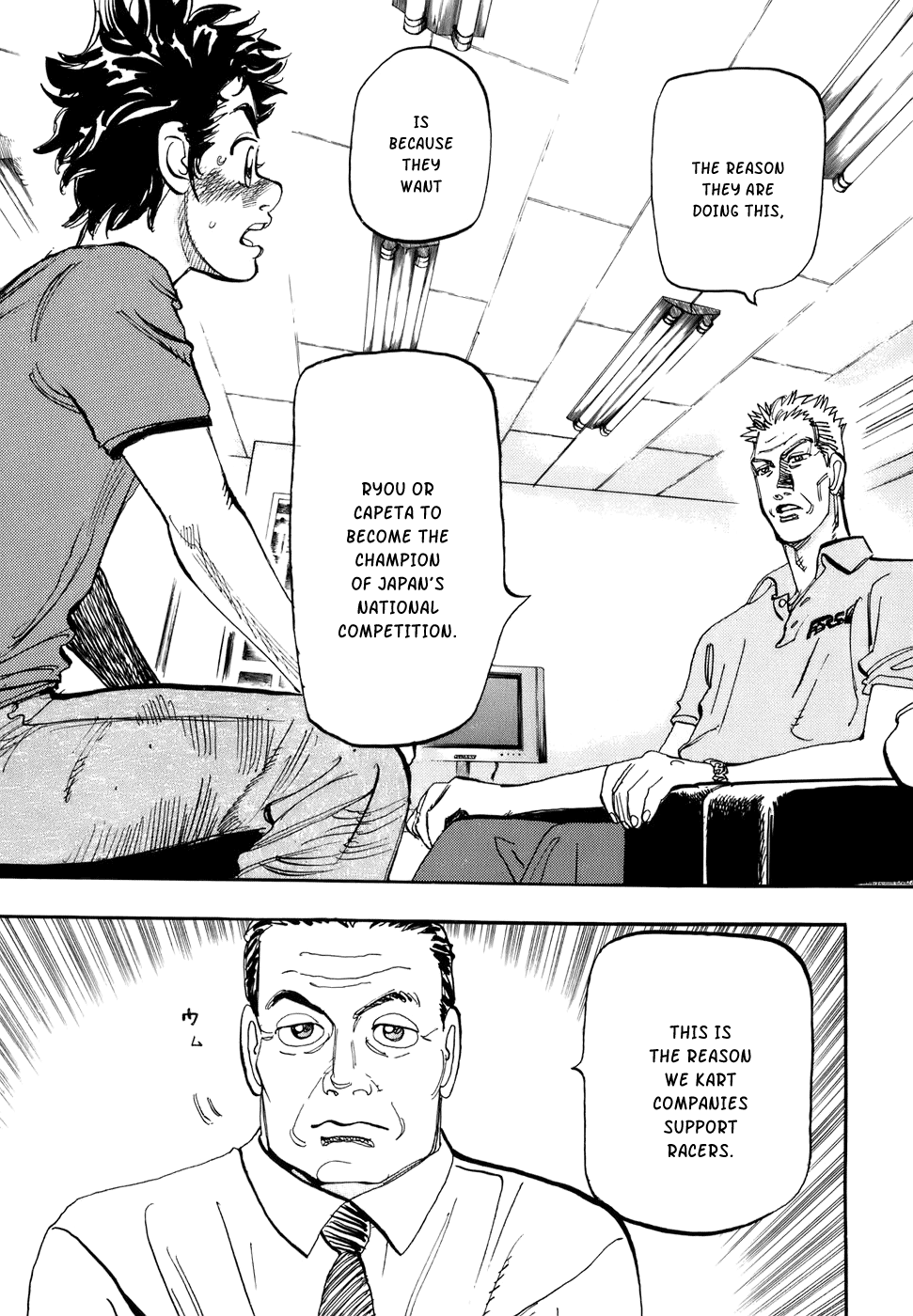 Halaman dari Capeta Chapter 40