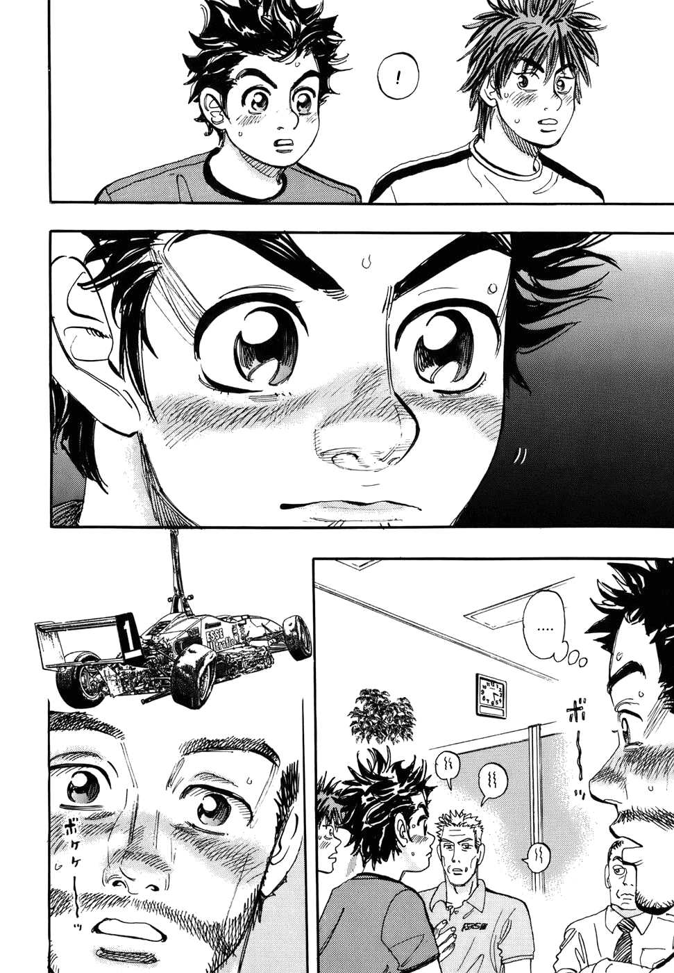 Halaman dari Capeta Chapter 40