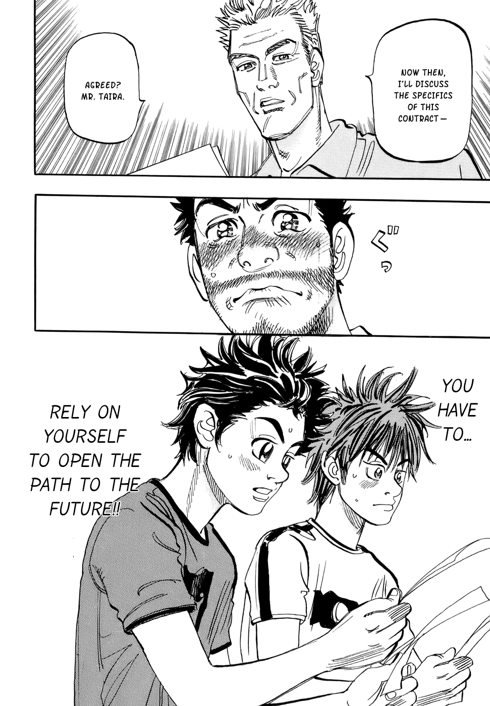 Halaman dari Capeta Chapter 40