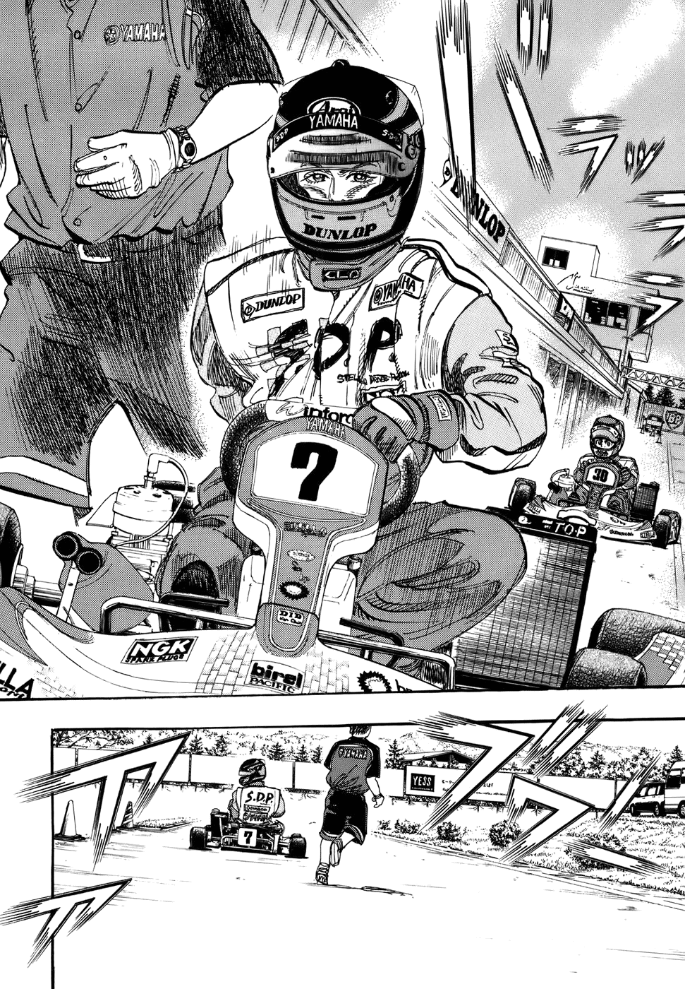 Halaman dari Capeta Chapter 40