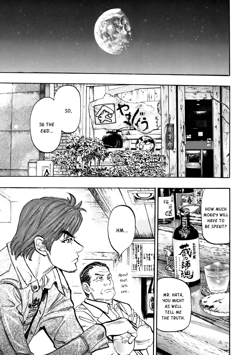 Halaman dari Capeta Chapter 40