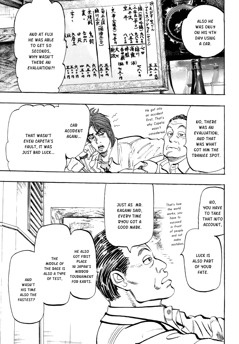 Halaman dari Capeta Chapter 40