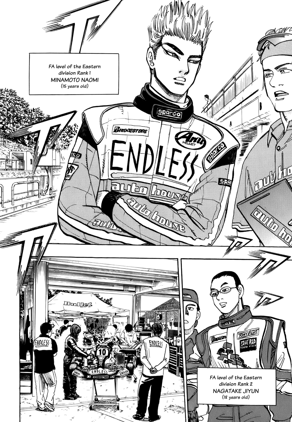 Halaman dari Capeta Chapter 40
