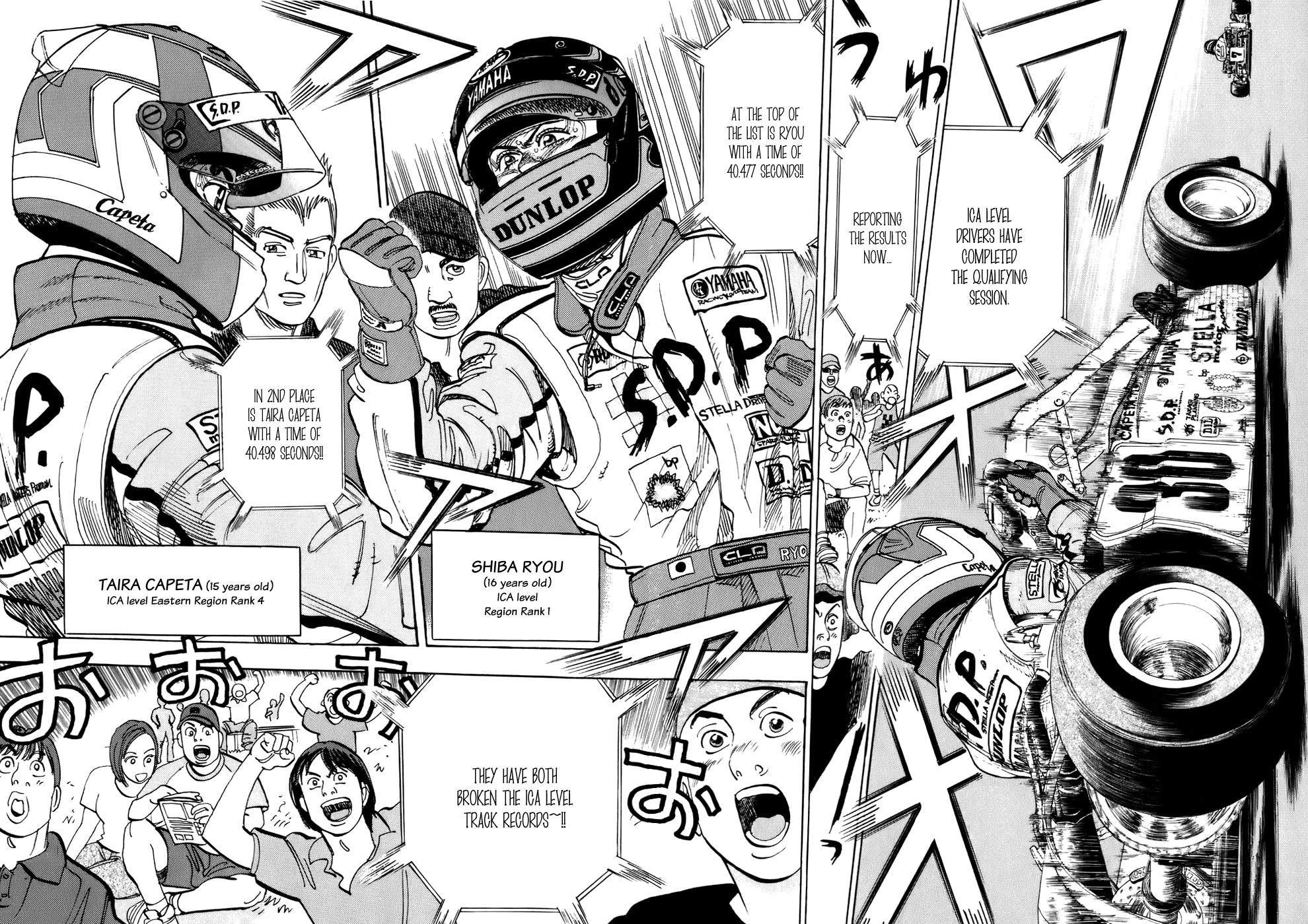Halaman dari Capeta Chapter 40
