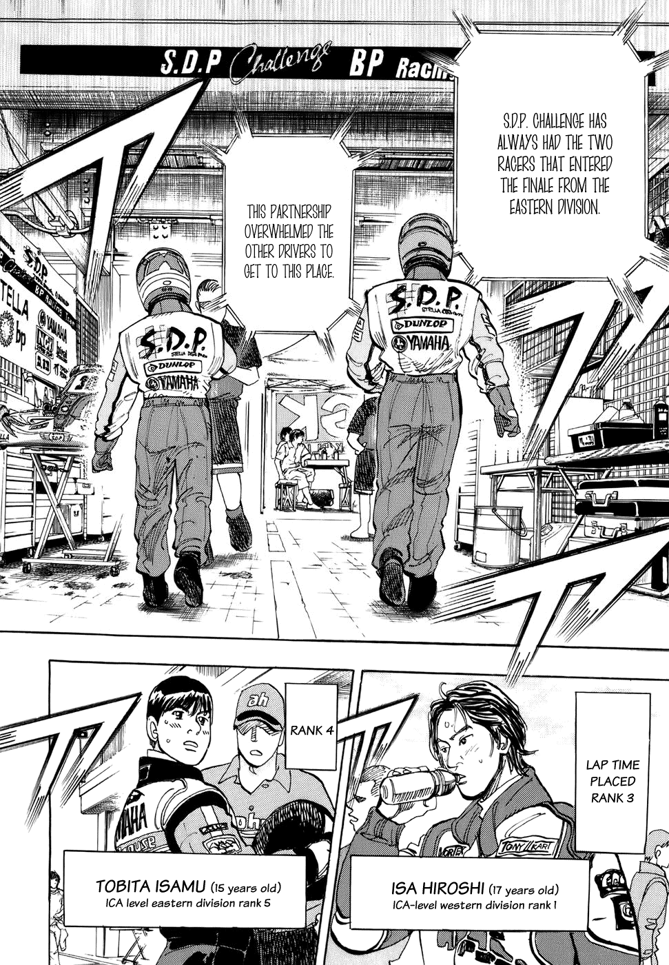 Halaman dari Capeta Chapter 40