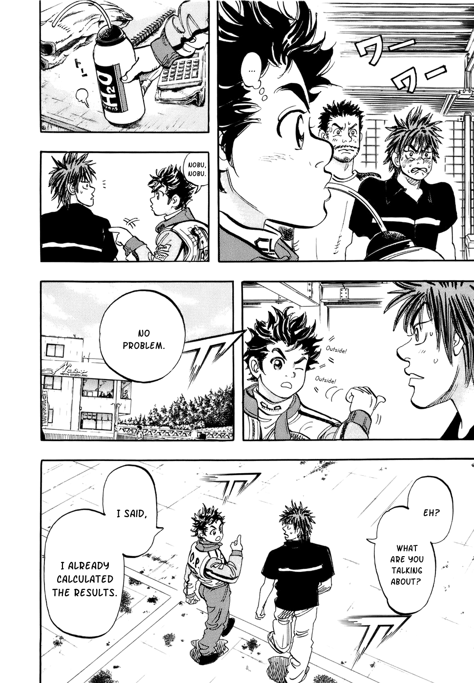 Halaman dari Capeta Chapter 40