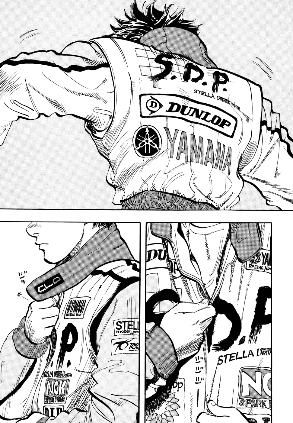 Halaman dari Capeta Chapter 40