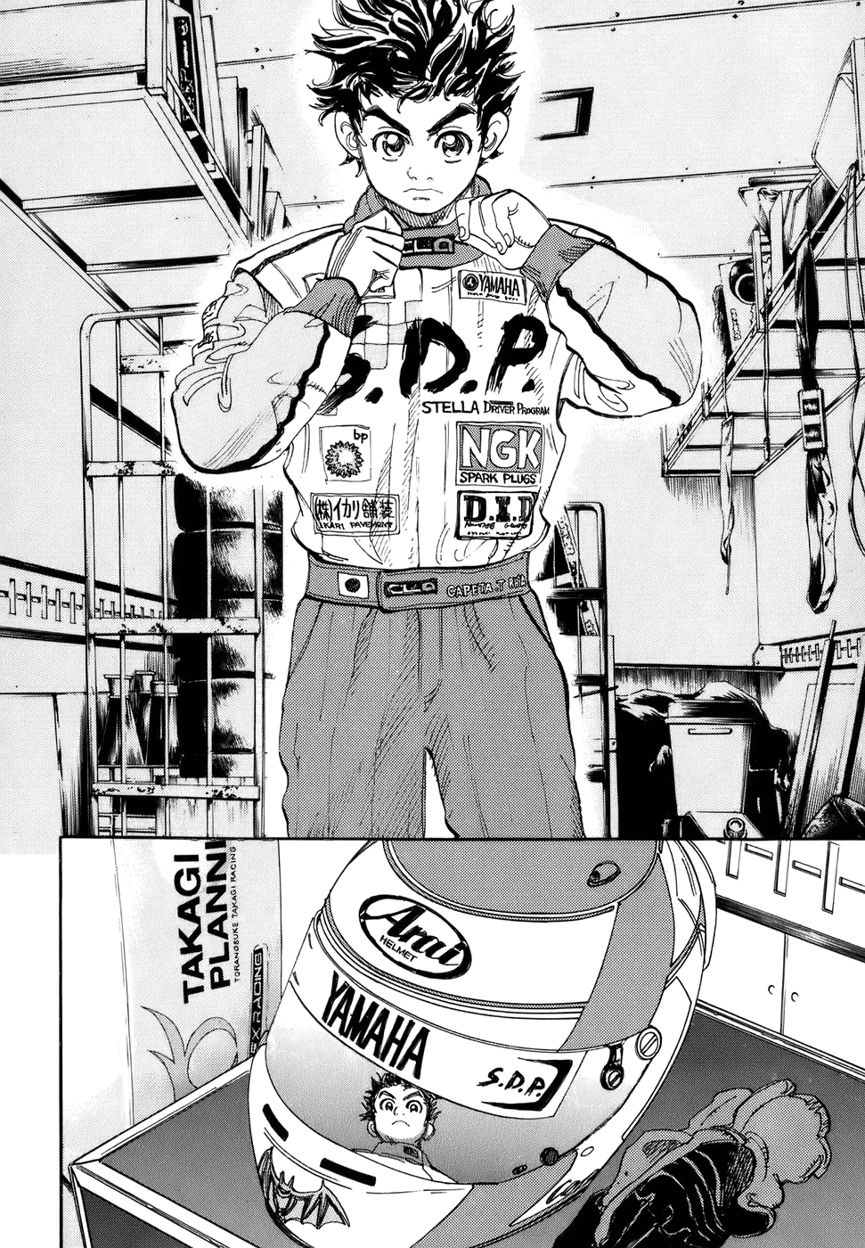 Halaman dari Capeta Chapter 40