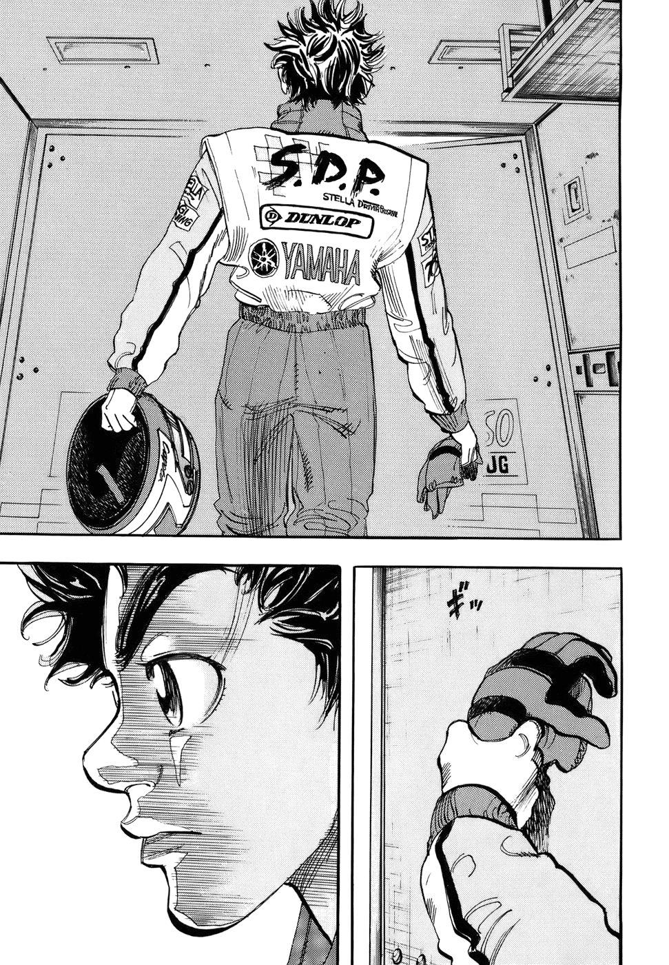 Halaman dari Capeta Chapter 40