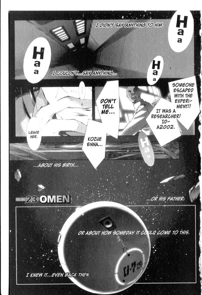 Halaman dari Megami Kouhosei Chapter 24