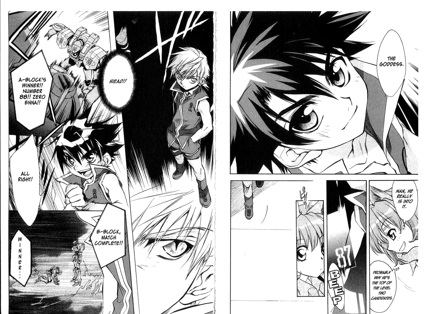 Halaman dari Megami Kouhosei Chapter 24