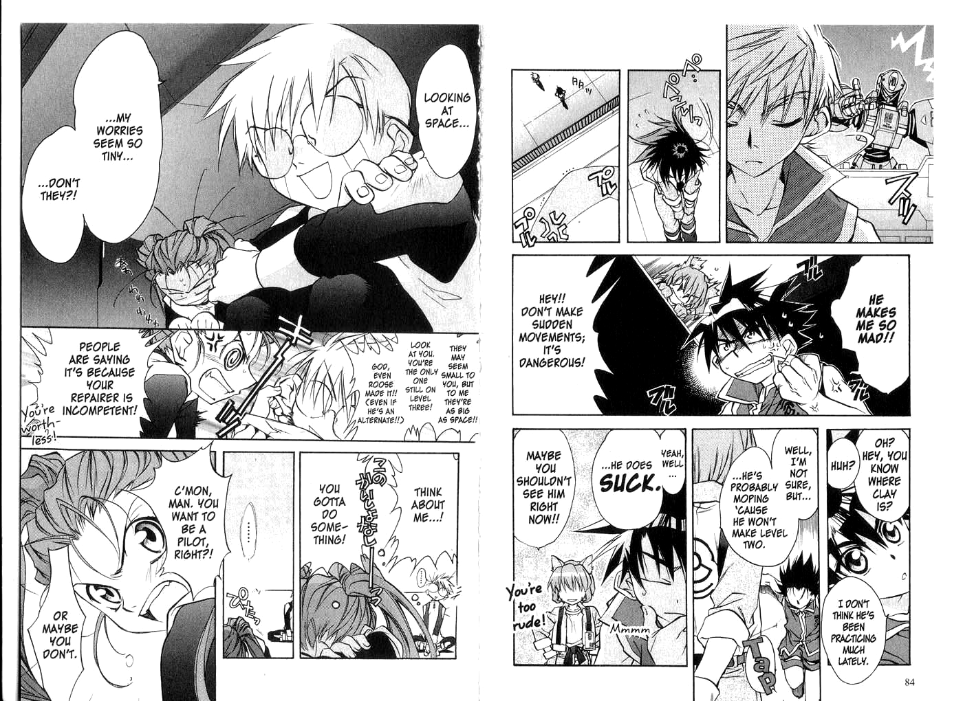 Halaman dari Megami Kouhosei Chapter 24