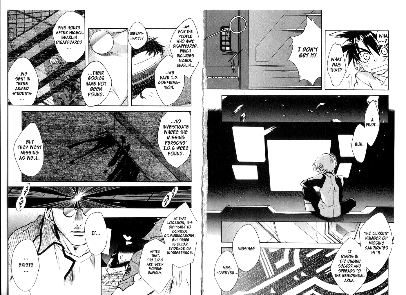 Halaman dari Megami Kouhosei Chapter 24