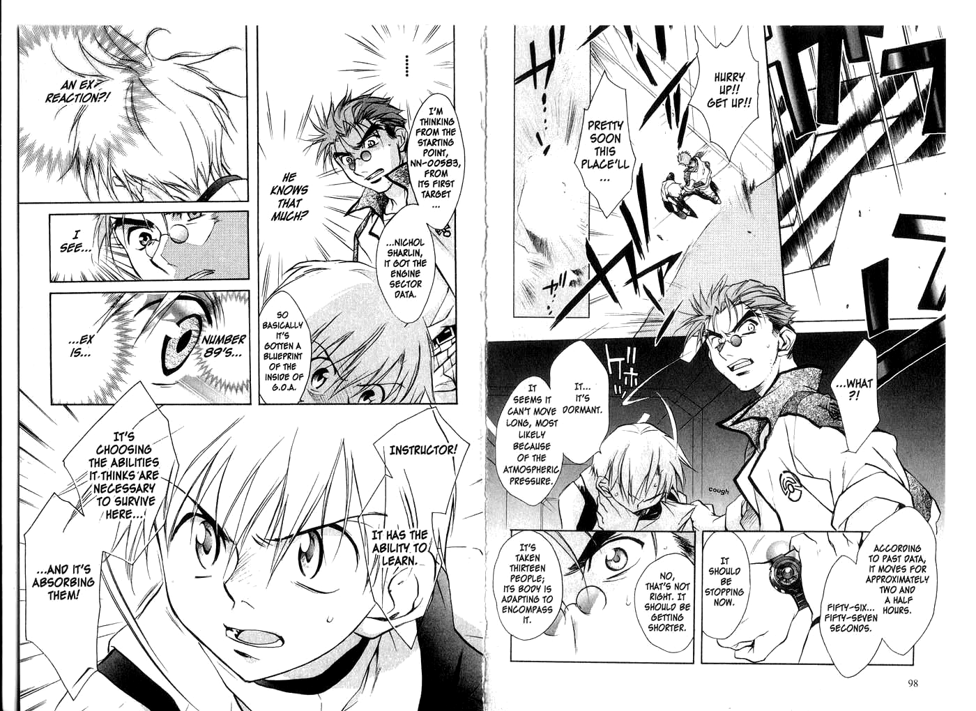 Halaman dari Megami Kouhosei Chapter 24