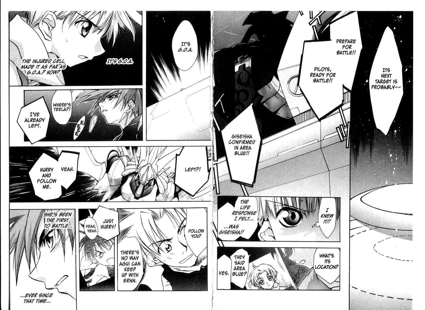Halaman dari Megami Kouhosei Chapter 24
