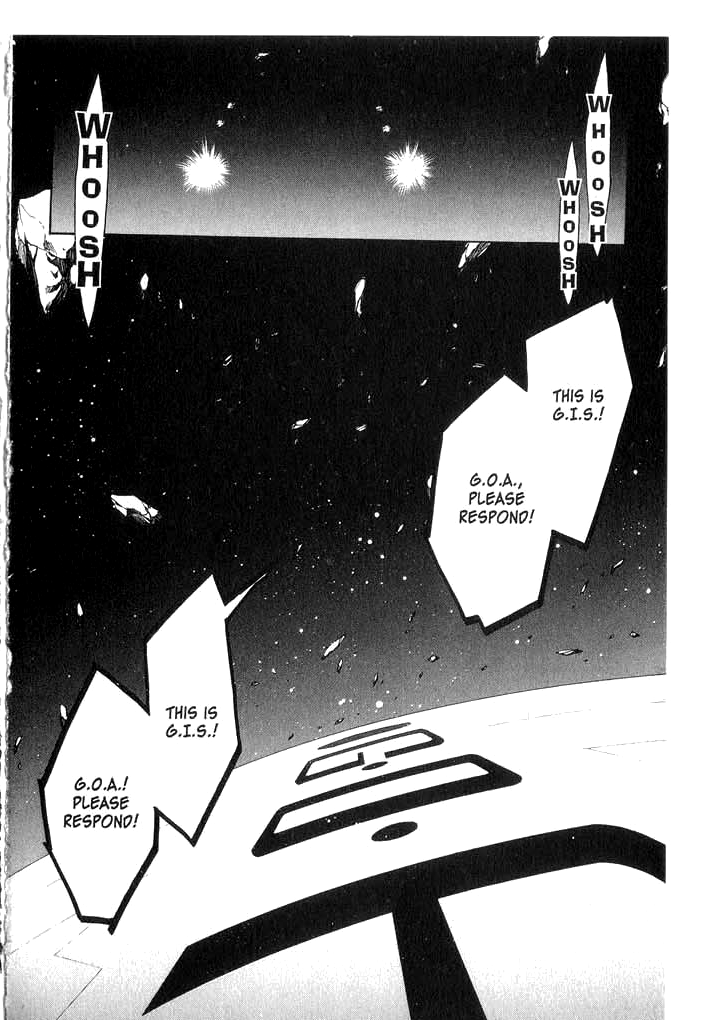 Halaman dari Megami Kouhosei Chapter 24