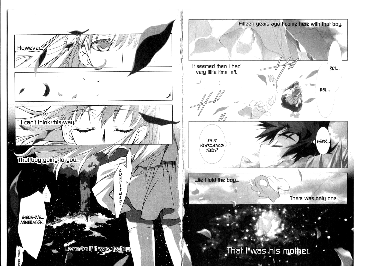 Halaman dari Megami Kouhosei Chapter 24