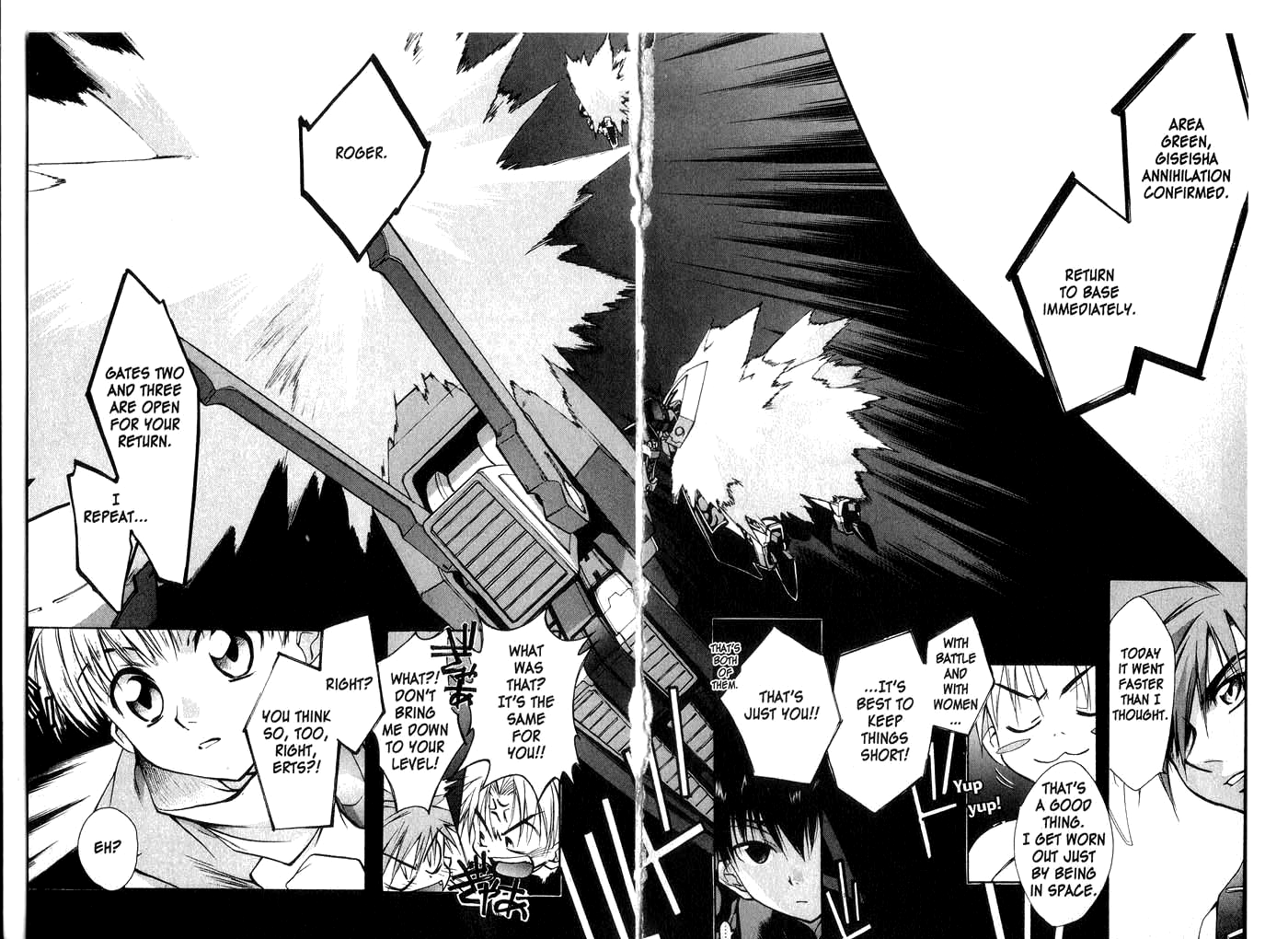Halaman dari Megami Kouhosei Chapter 24