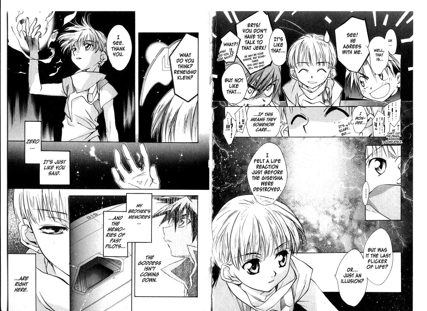 Halaman dari Megami Kouhosei Chapter 24