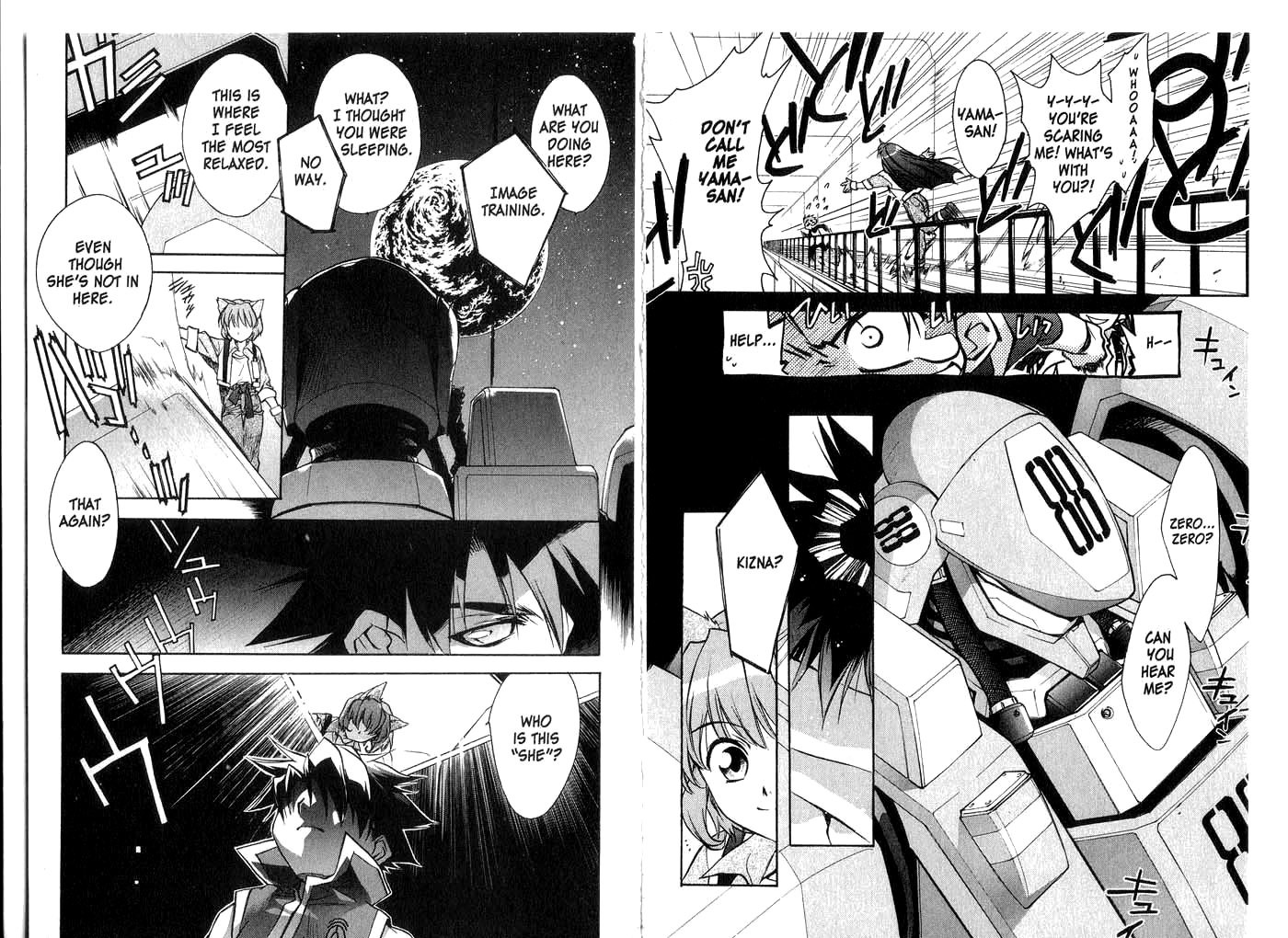 Halaman dari Megami Kouhosei Chapter 24