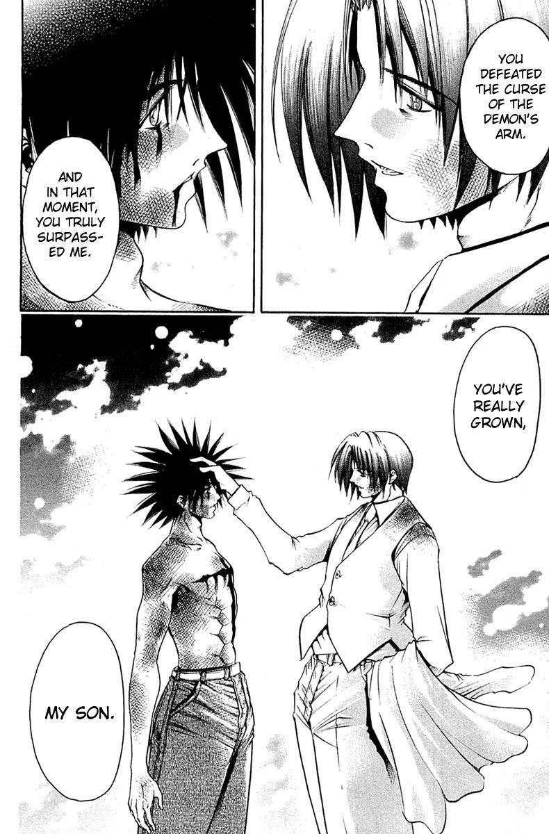 Halaman dari GetBackers Chapter 301