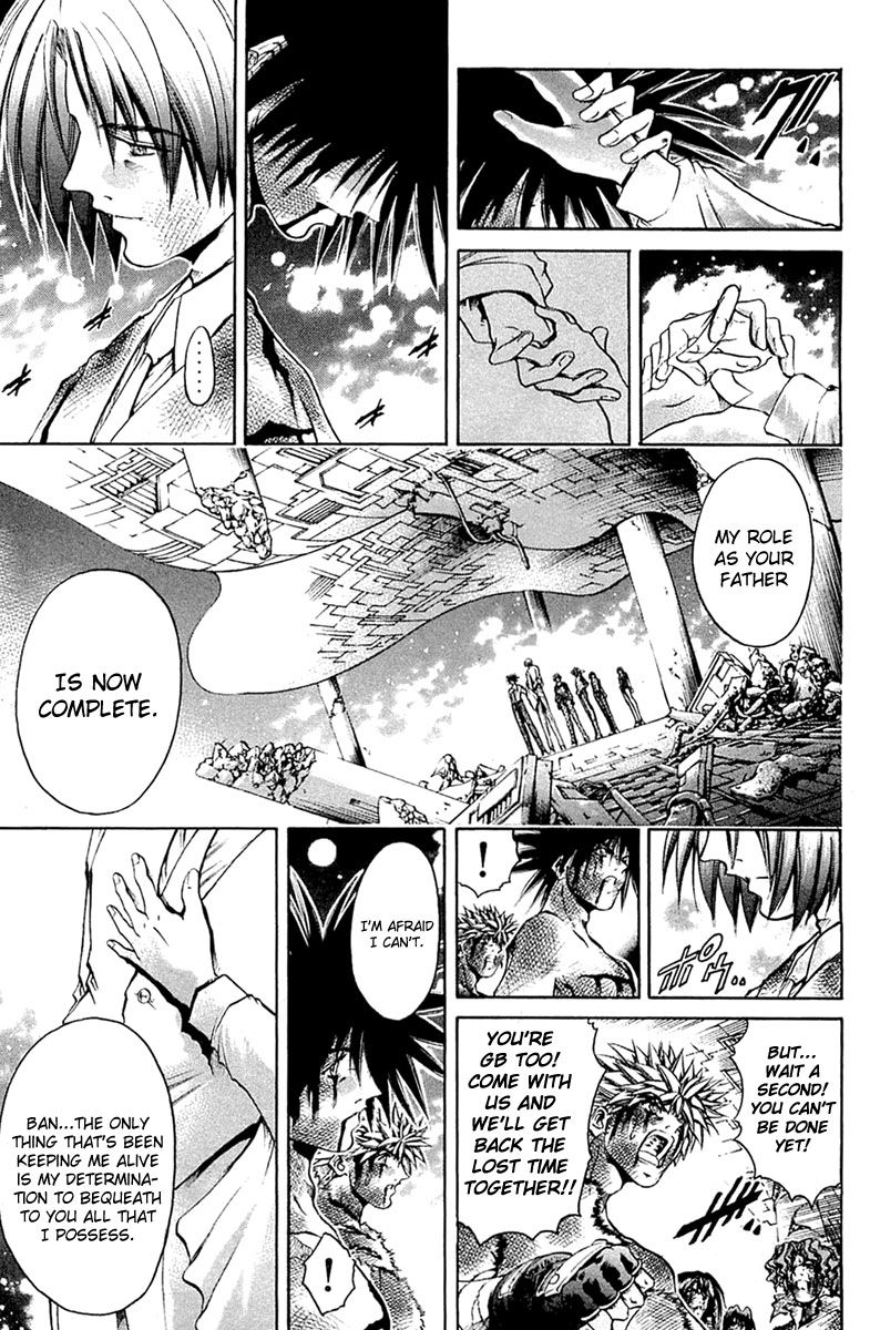 Halaman dari GetBackers Chapter 301