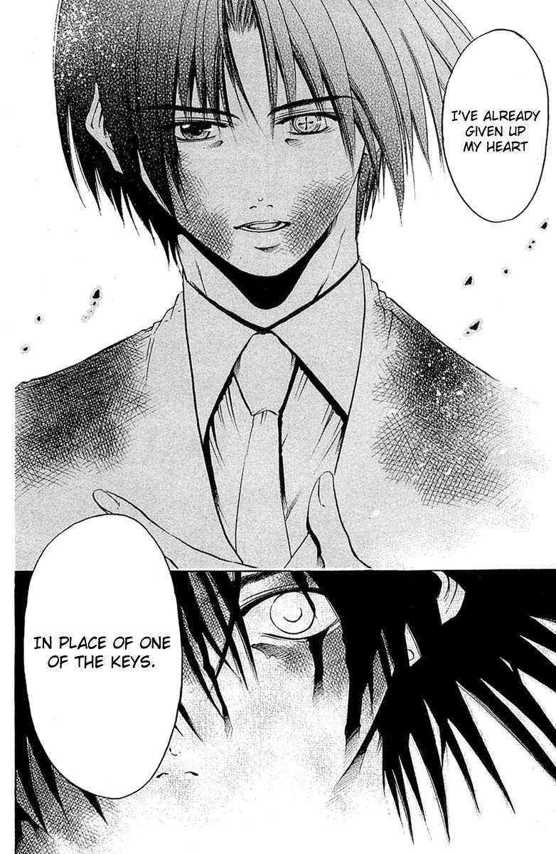 Halaman dari GetBackers Chapter 301