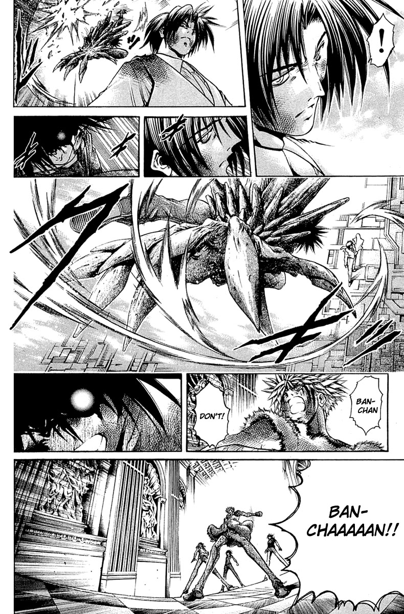 Halaman dari GetBackers Chapter 301