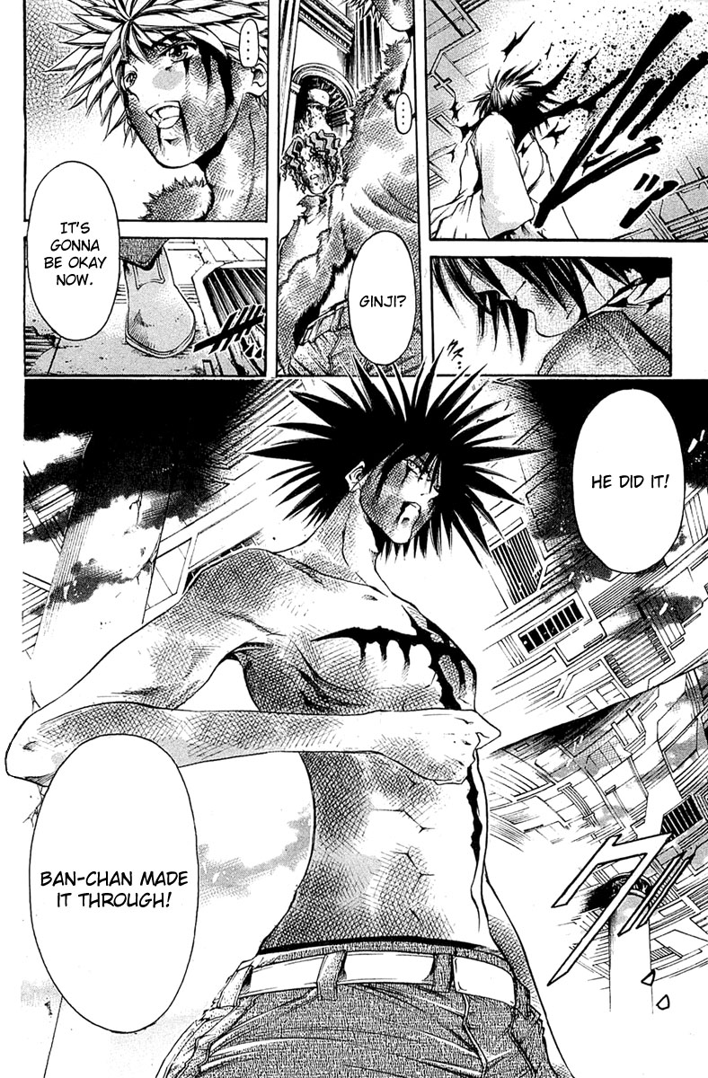 Halaman dari GetBackers Chapter 301