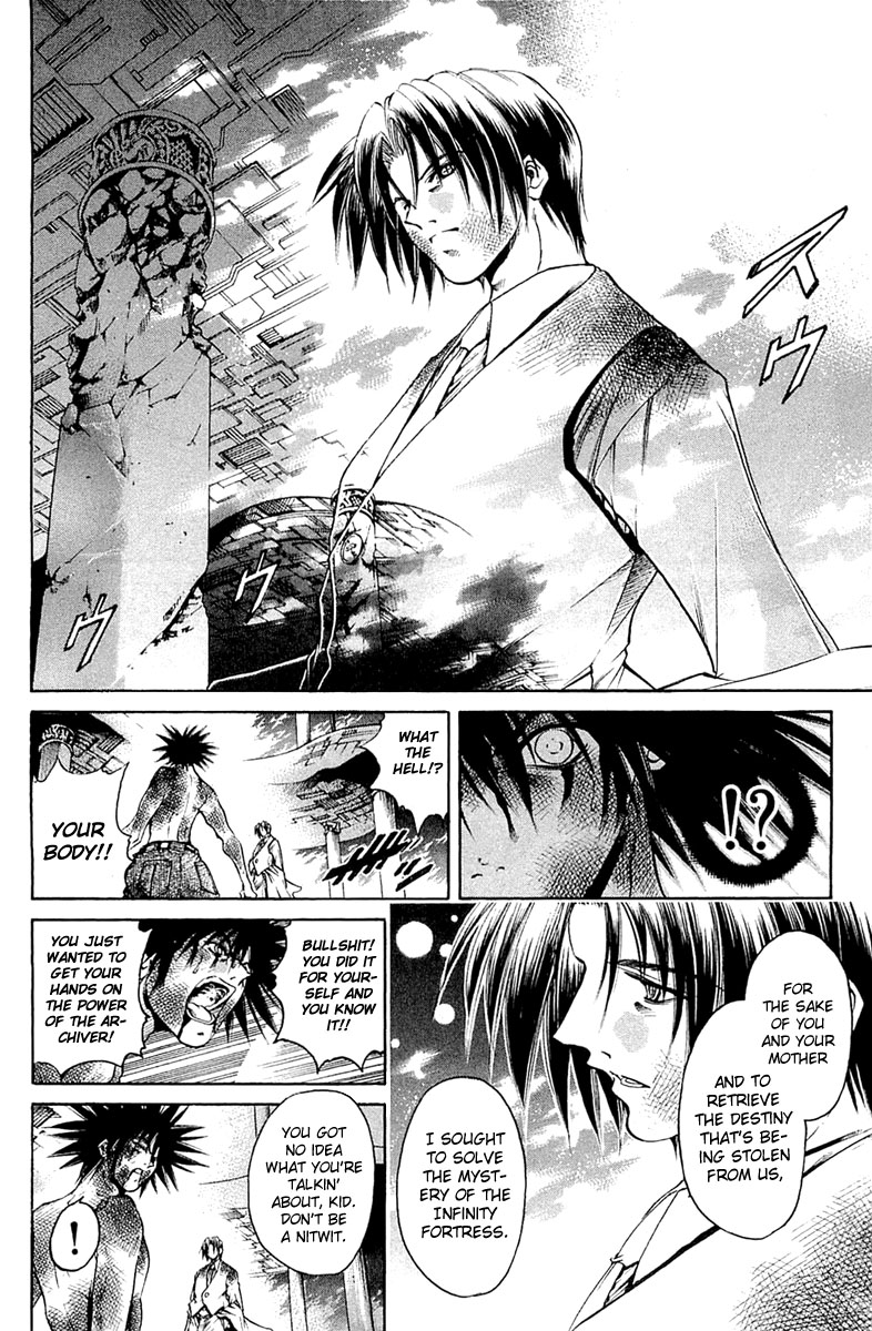 Halaman dari GetBackers Chapter 301