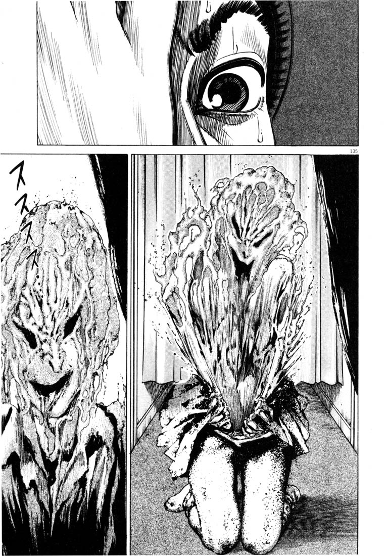 137