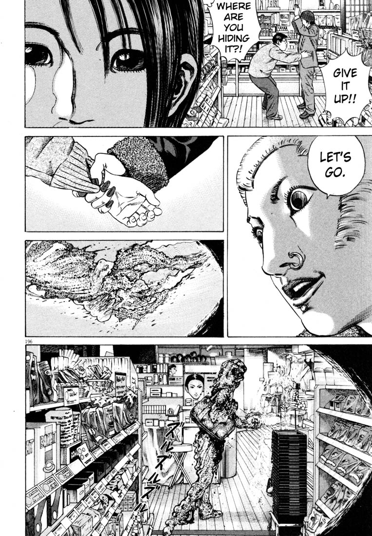 198