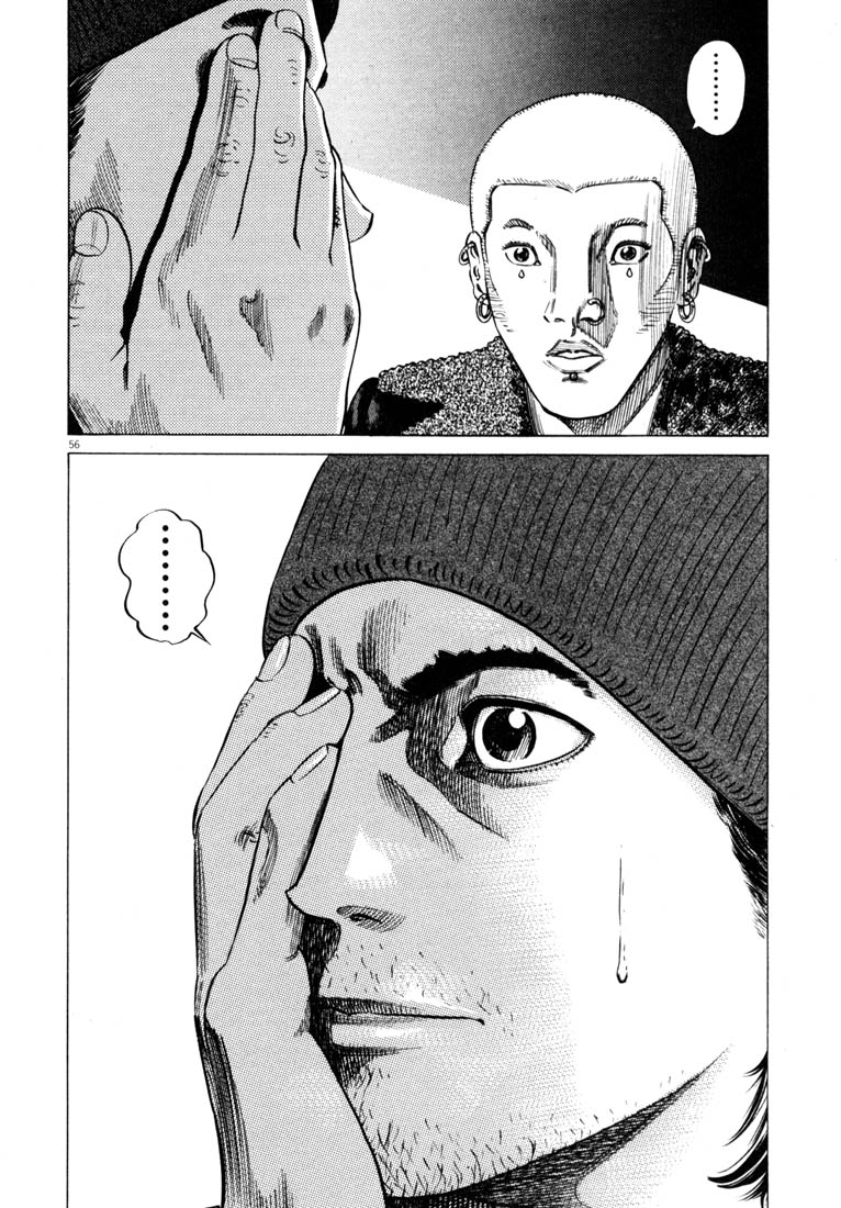59