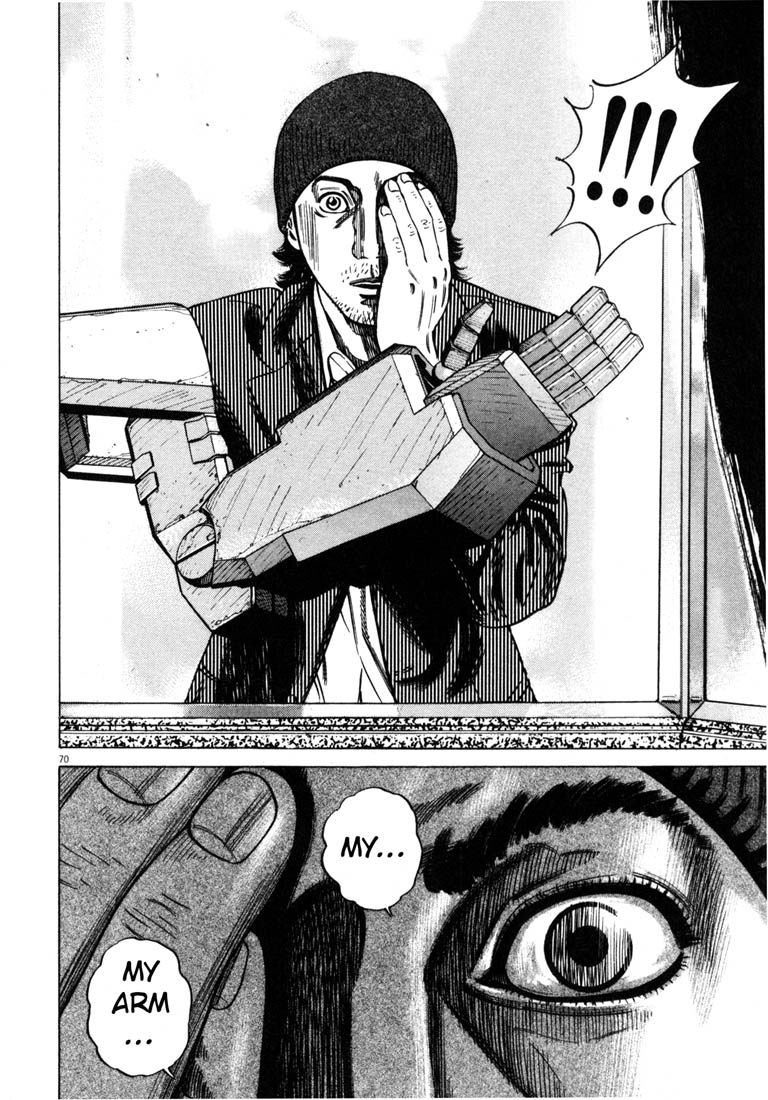 73