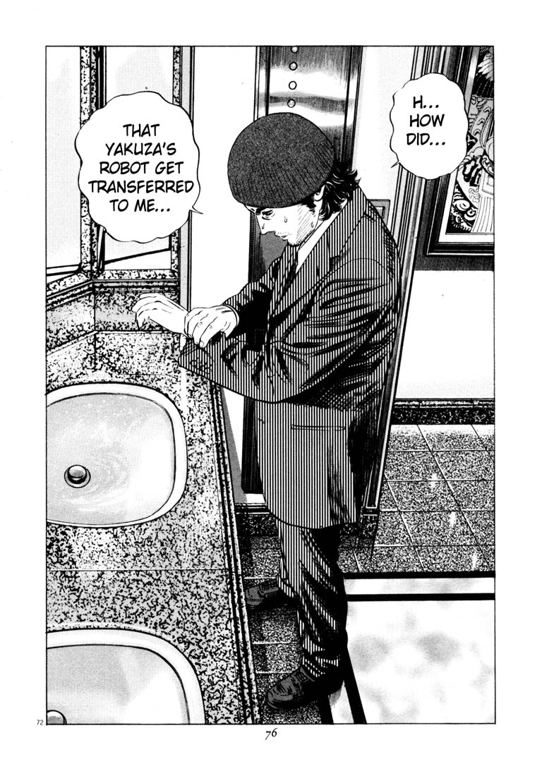 75