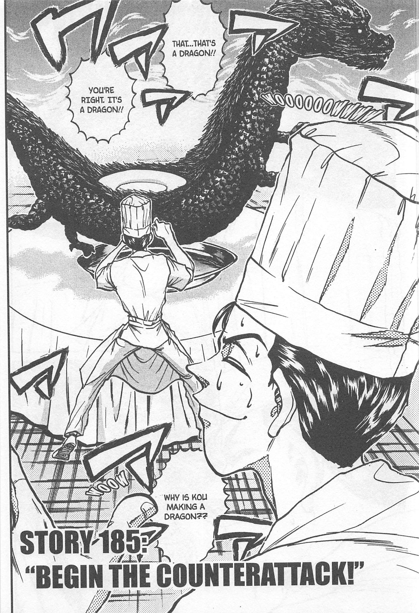 Halaman dari Iron Wok Jan! Chapter 185