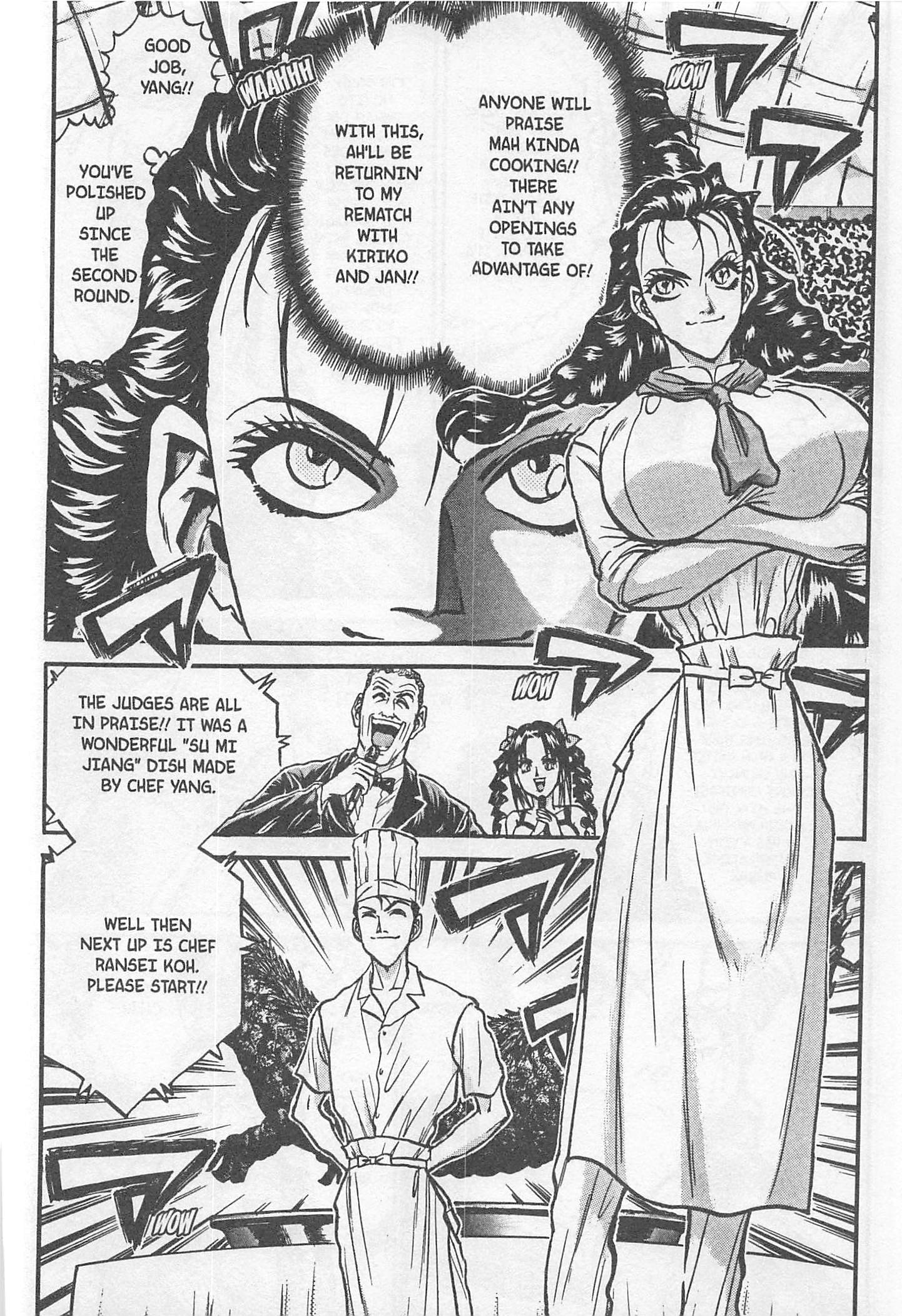 Halaman dari Iron Wok Jan! Chapter 185